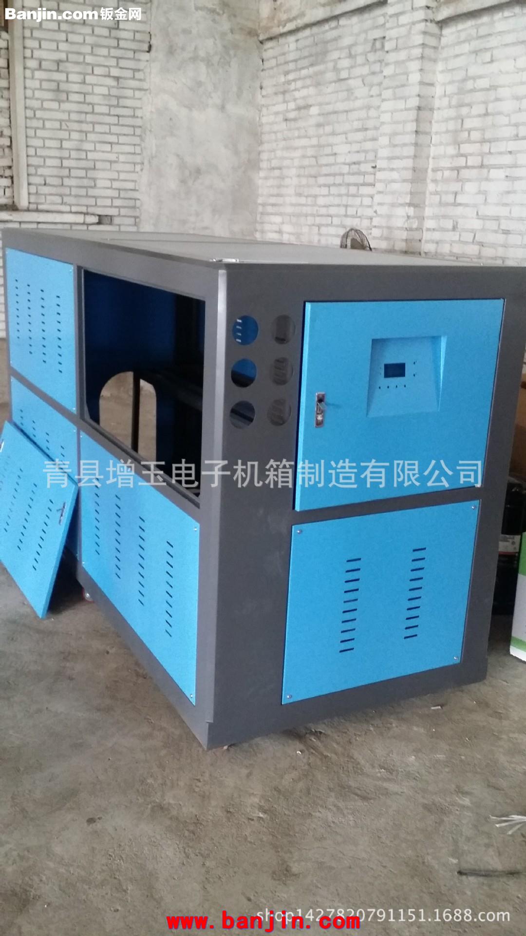 厂家批发来样定做 非标产品外壳