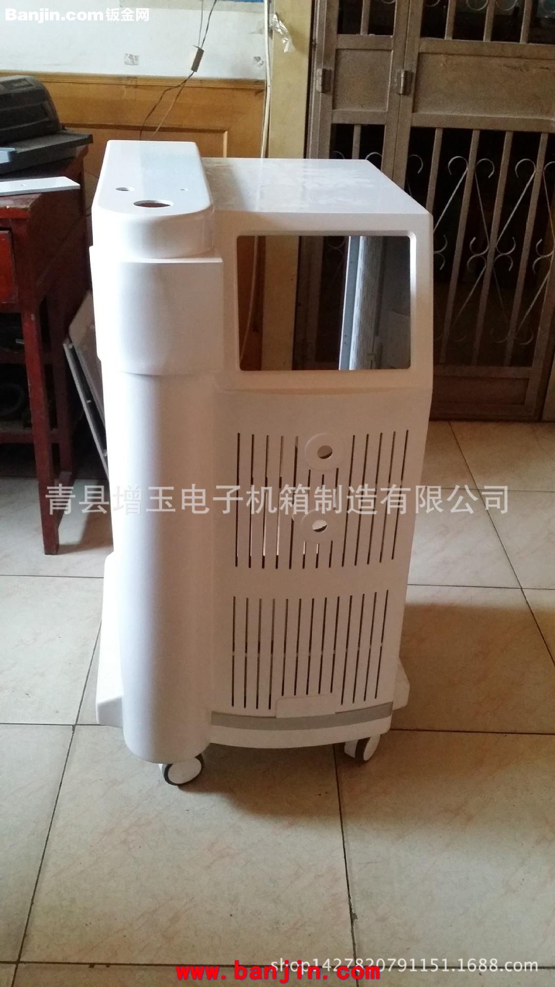 厂家批发来样定做 非标产品外壳