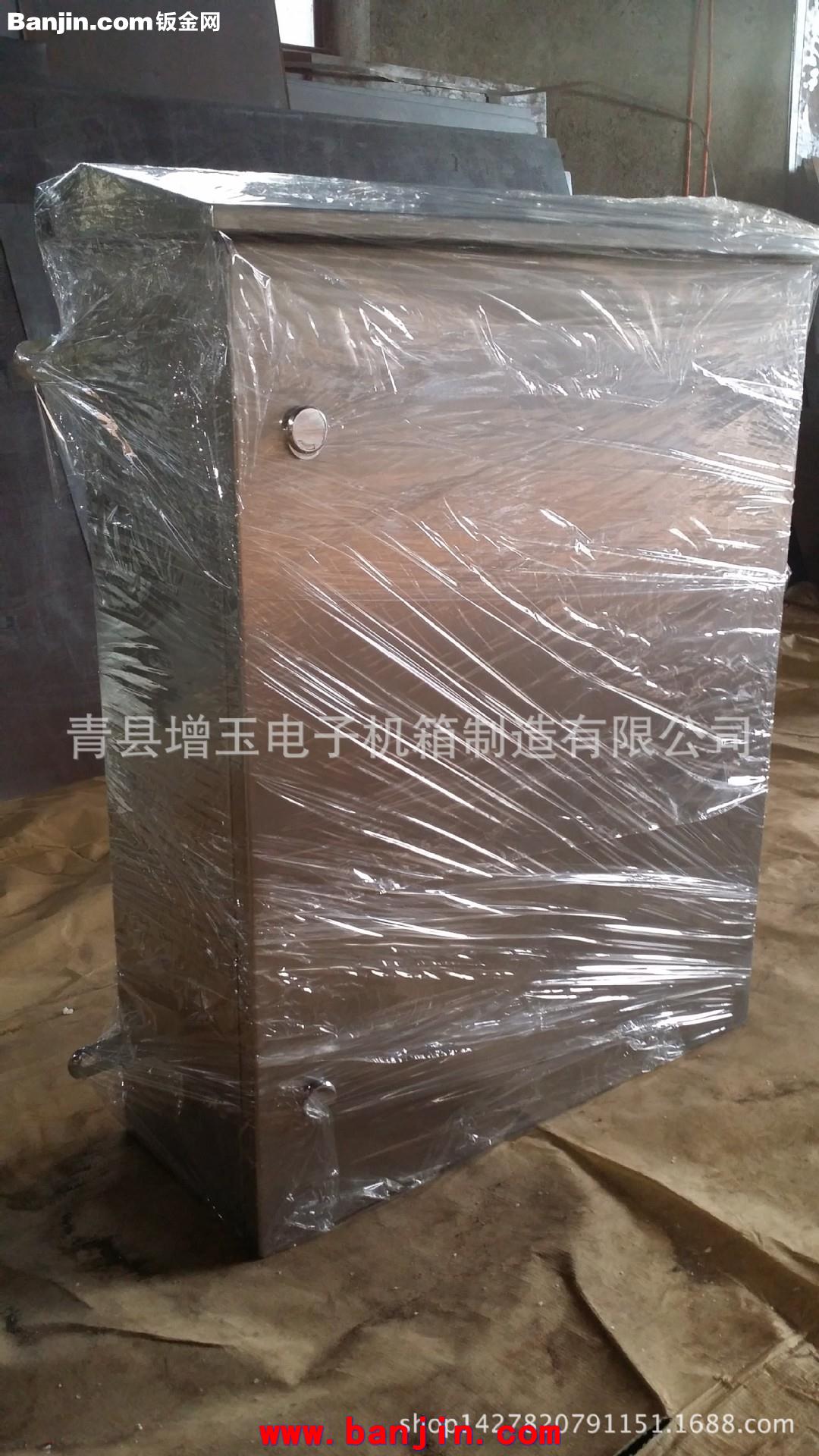 厂家批发来样定做 非标产品外壳