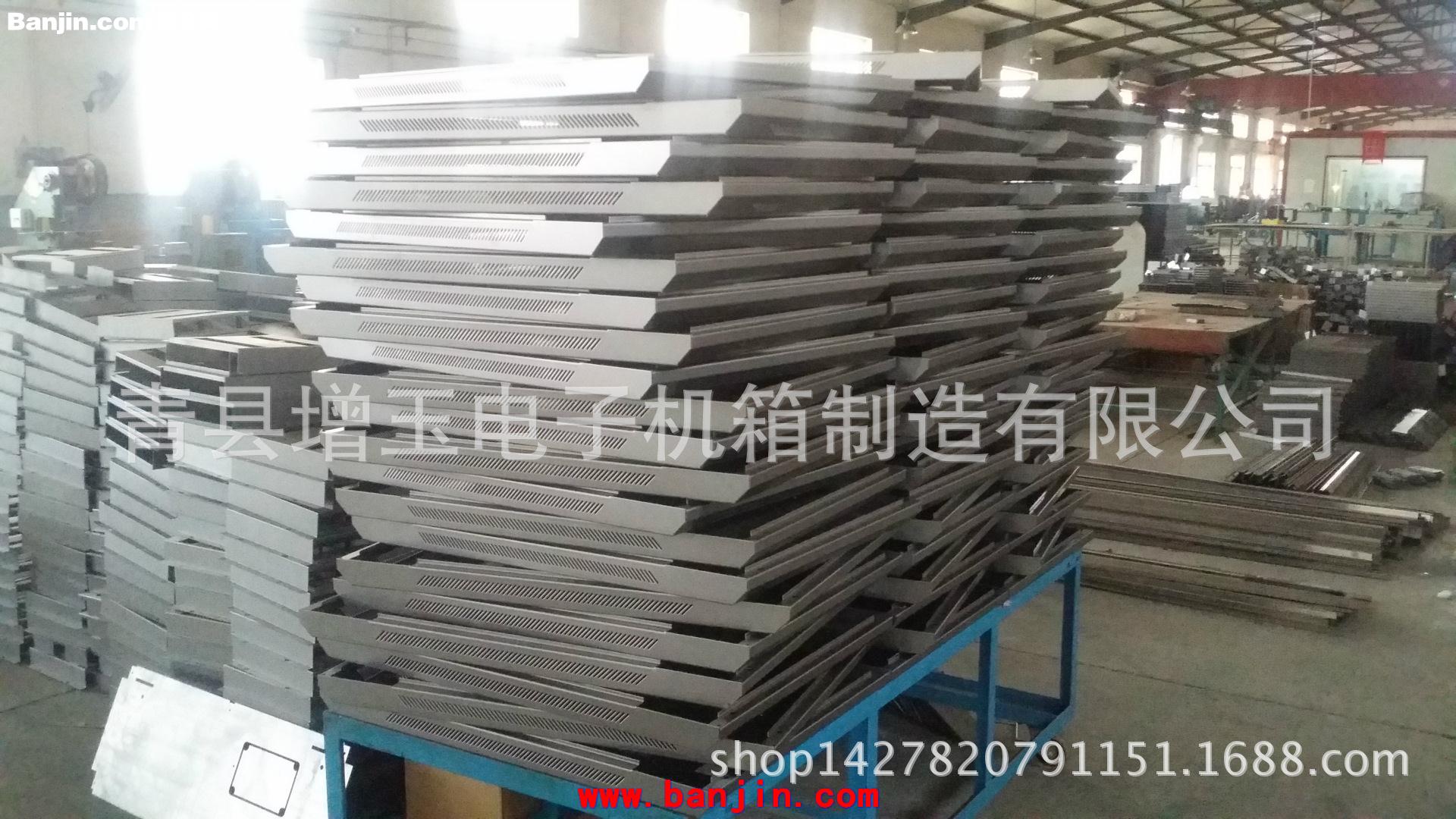 厂家批发来样定做 非标产品外壳