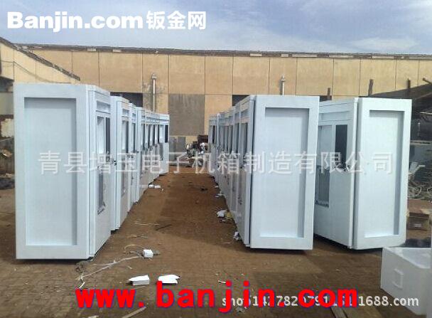 厂家专业生产小区自动售水机外壳机箱 环保售水机外壳加工定做