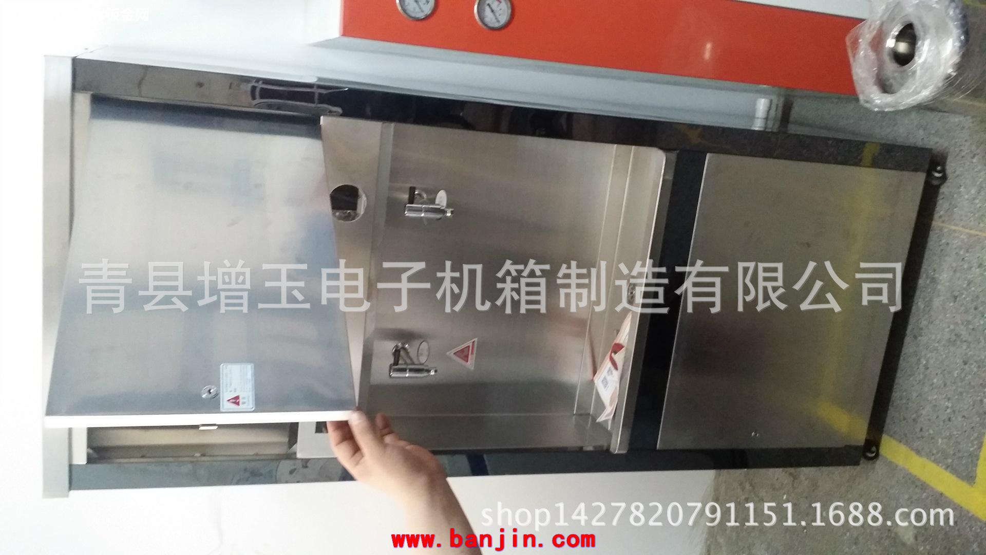 厂家专业生产小区自动售水机外壳机箱 欢迎来电订购