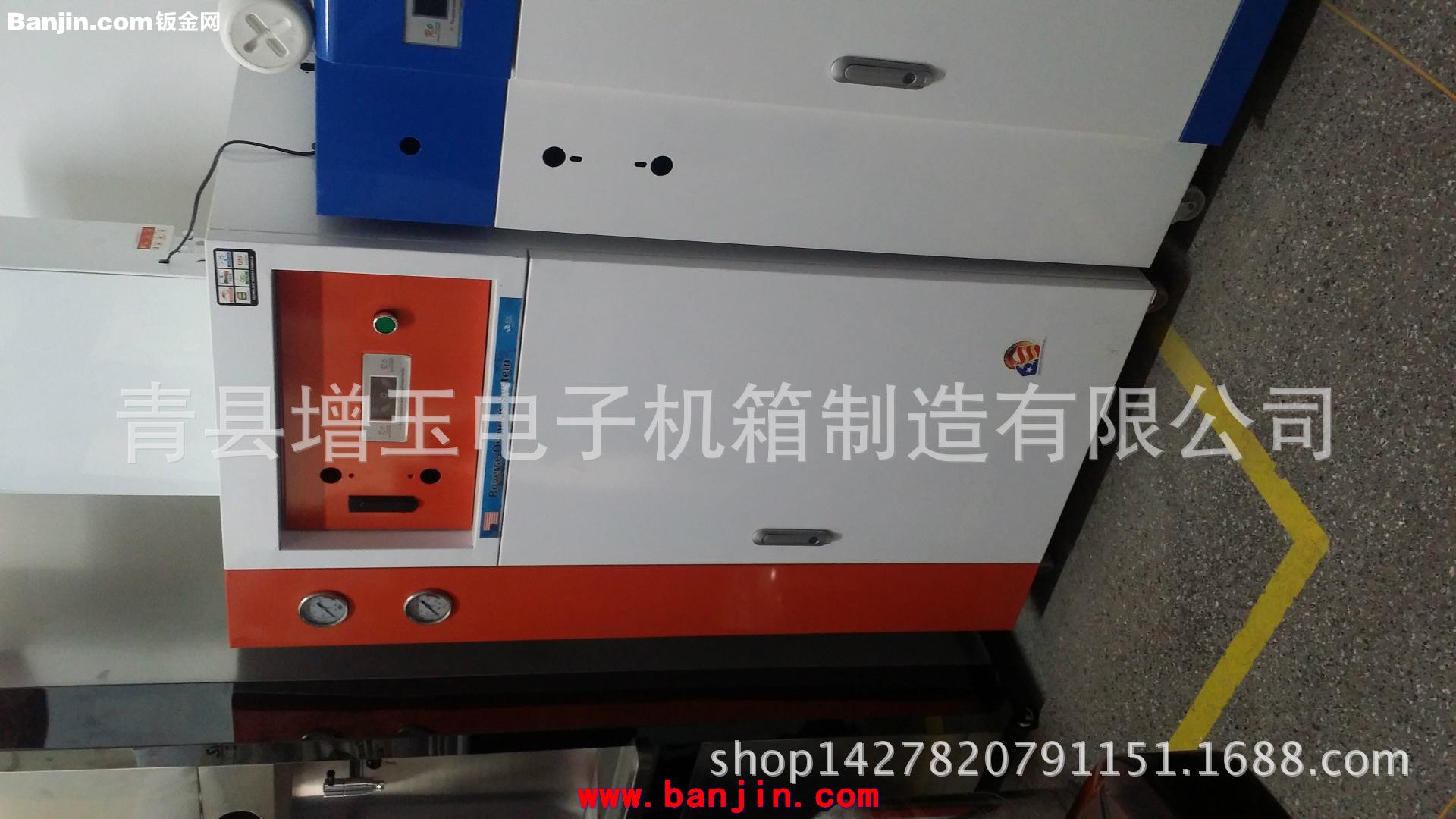 厂家专业生产小区自动售水机外壳机箱 欢迎来电订购
