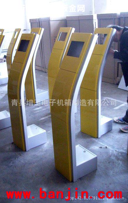 专业出售 各种高质量银行排队机外壳