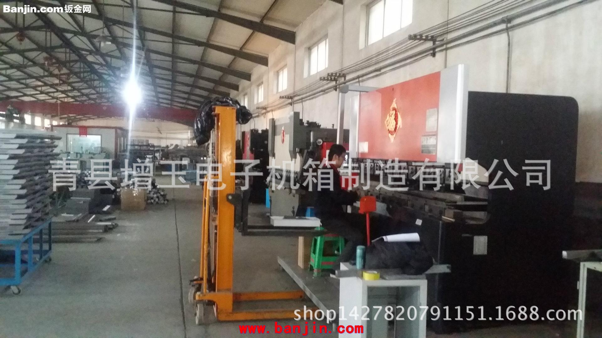 专业出售 各种高质量银行排队机外壳