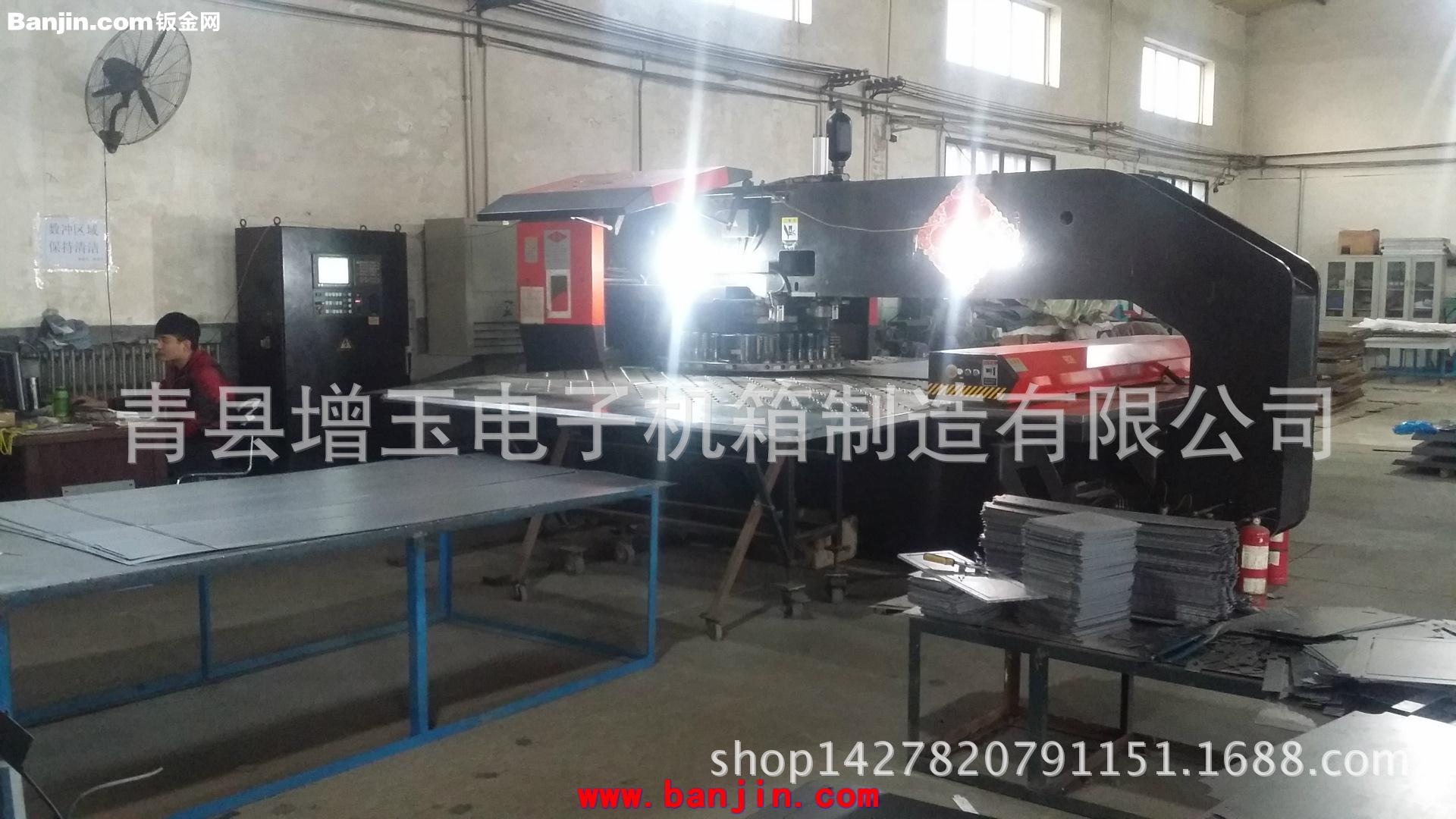 专业出售 各种高质量银行排队机外壳