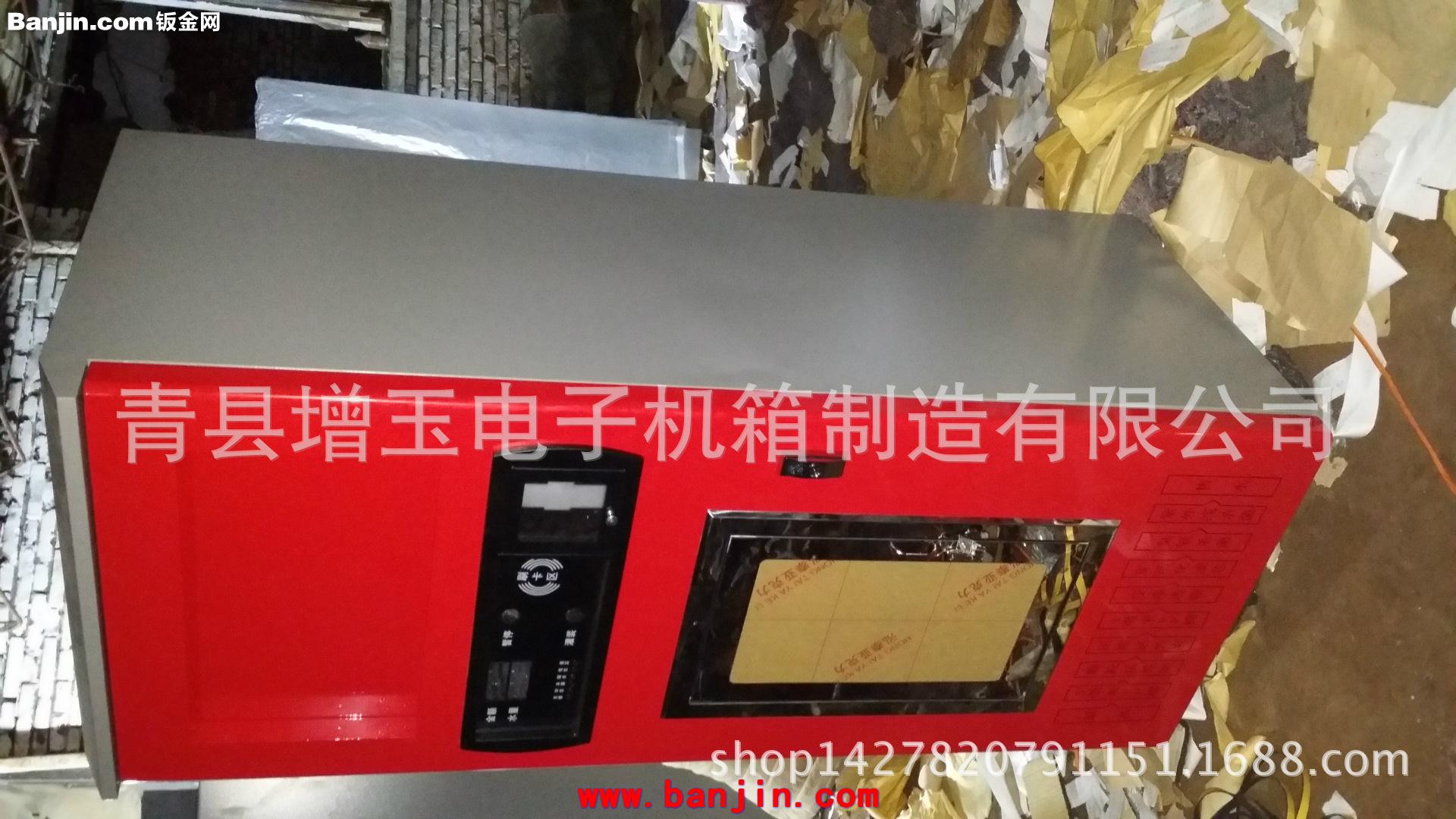 青县增玉生产 自动售水机外壳 小型售水机外壳