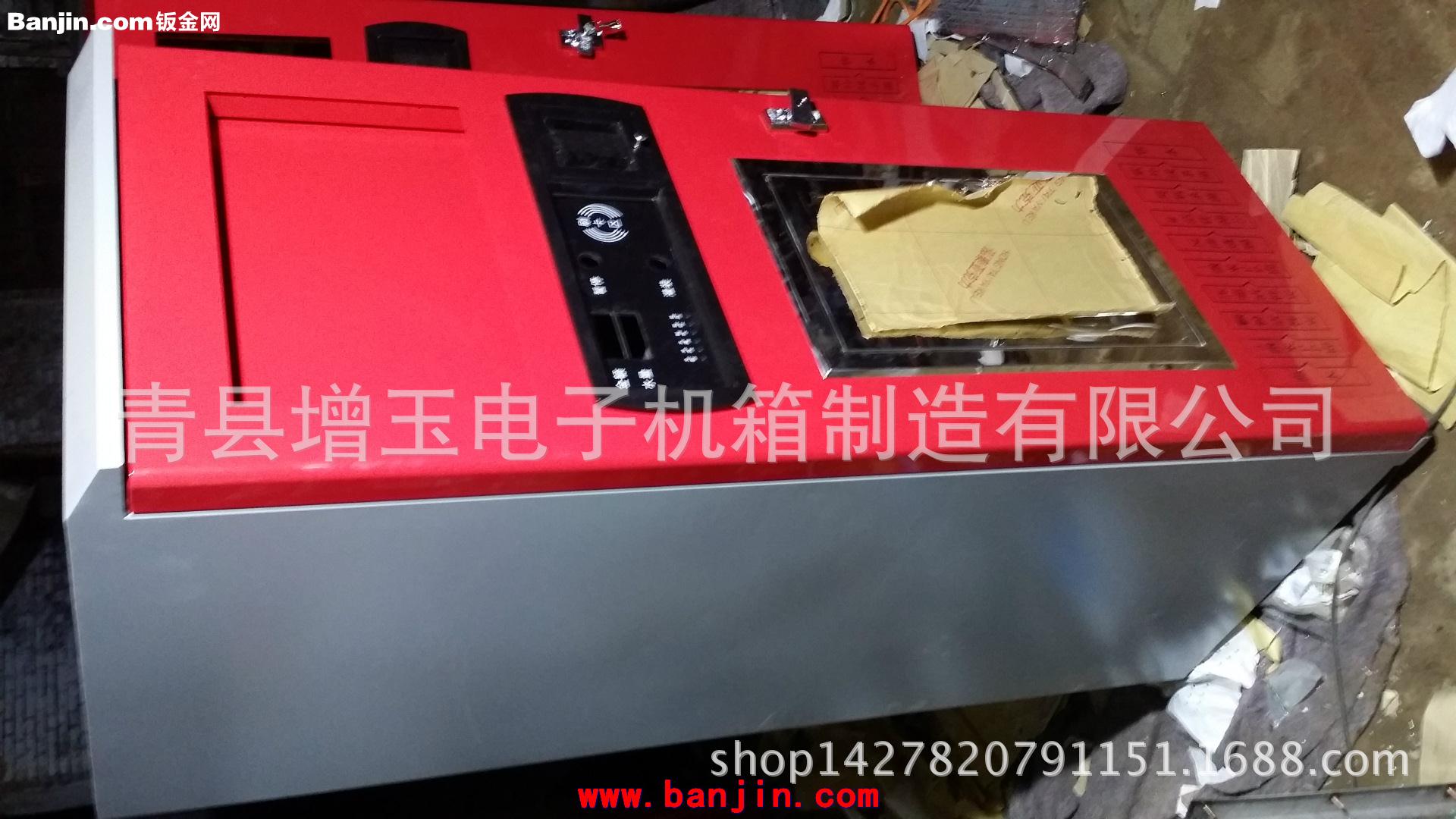 青县增玉生产 自动售水机外壳 小型售水机外壳
