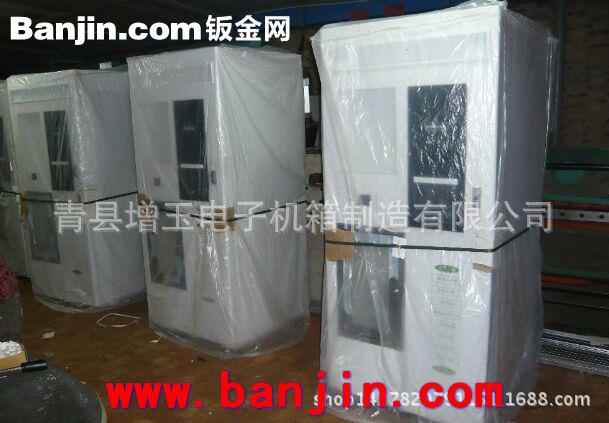 厂家专业生产小区自动售水机外壳 环保售水机外壳