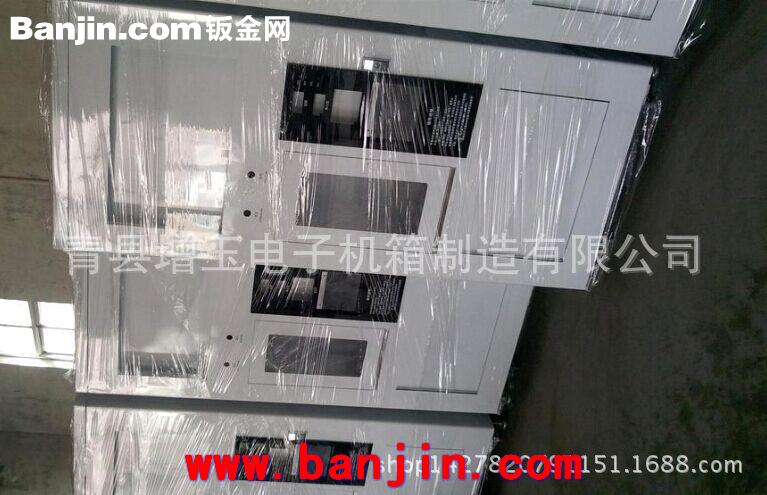 厂家专业生产小区自动售水机外壳 环保售水机外壳