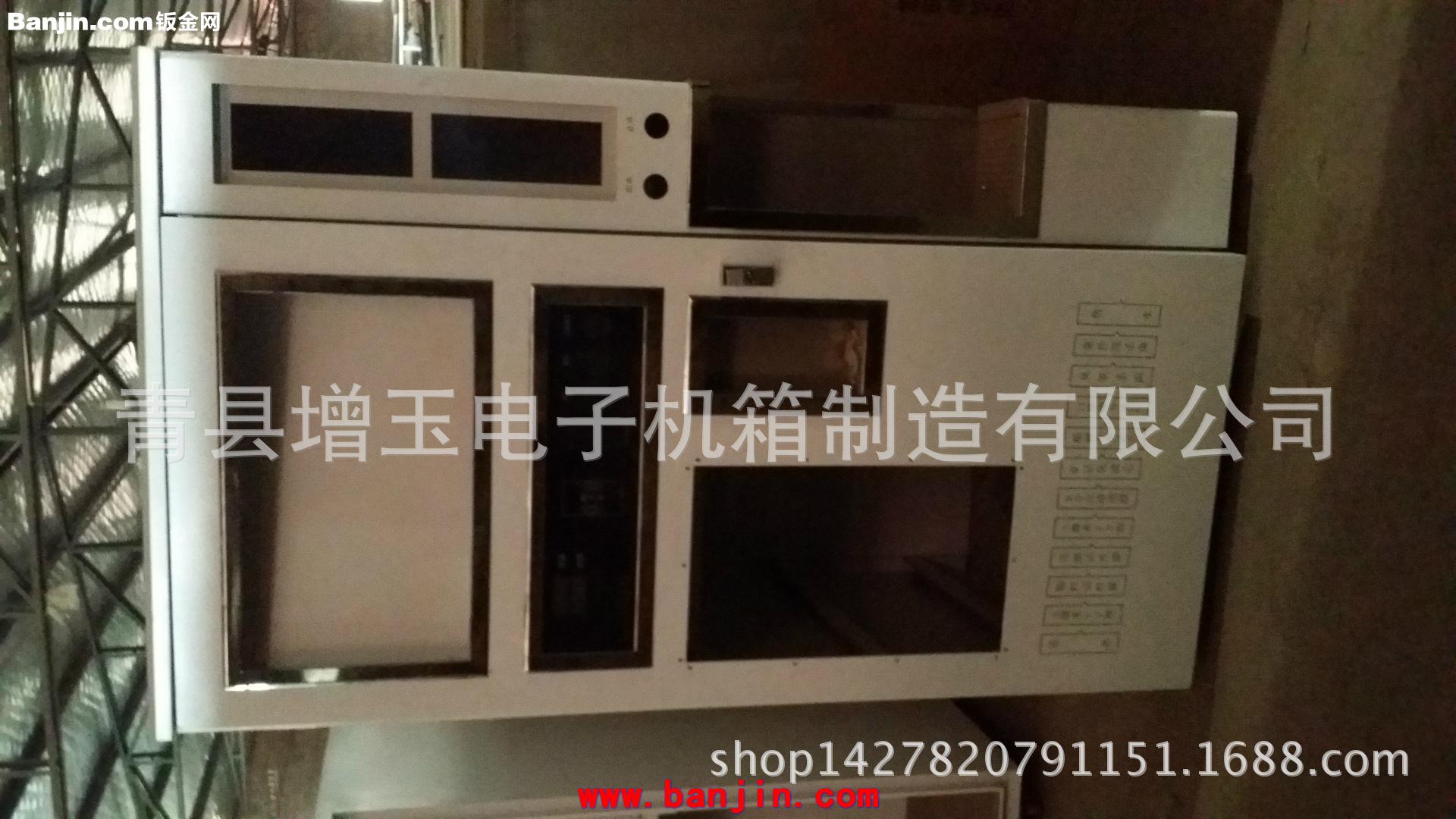 厂家专业生产-售水机外壳-机箱