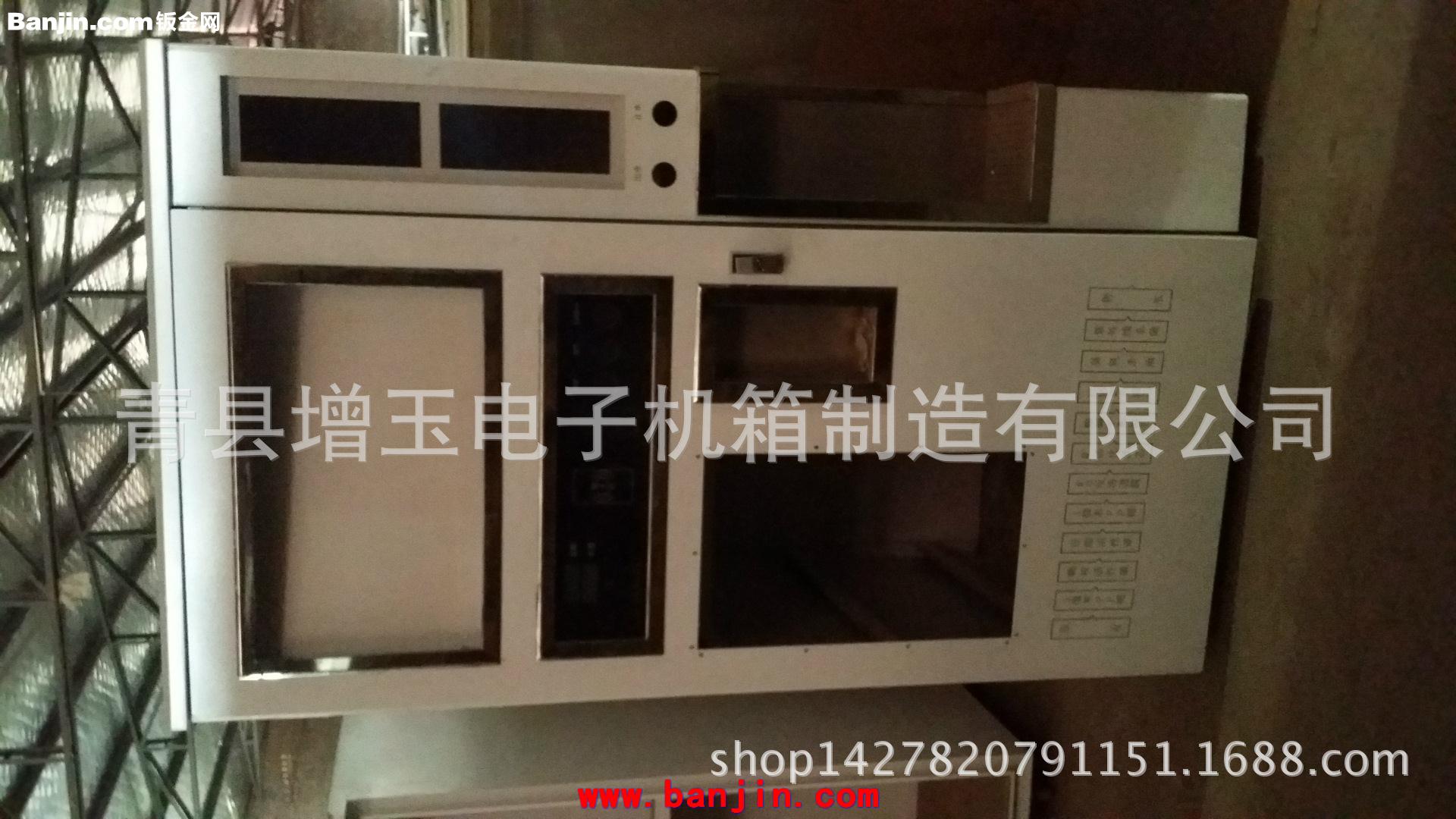 厂家专业生产-售水机外壳-机箱