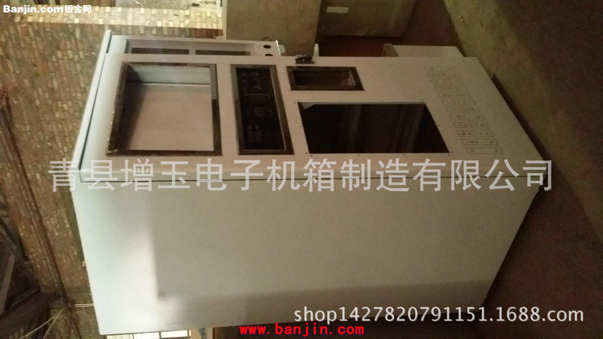 厂家专业生产-售水机外壳-机箱