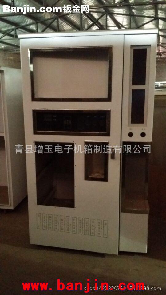 生产小区投币自动售水机外壳机箱 小区净水机机箱外壳