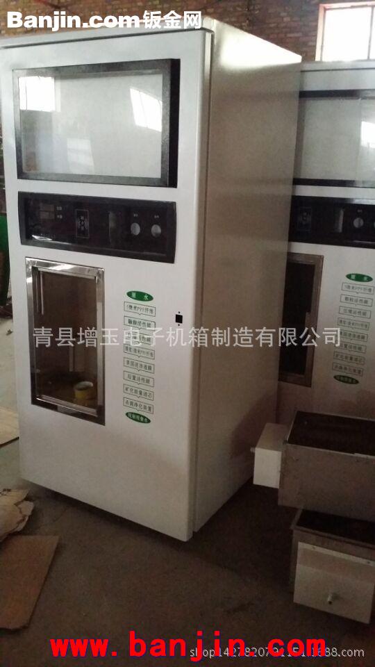 生产小区投币自动售水机外壳机箱 小区净水机机箱外壳