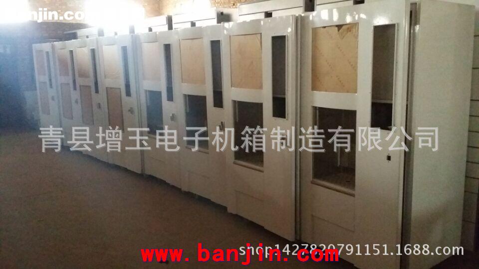 生产小区投币自动售水机外壳机箱 小区净水机机箱外壳