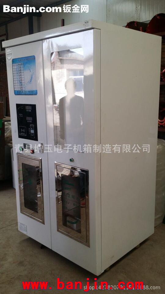 生产小区投币自动售水机外壳机箱 小区净水机机箱外壳