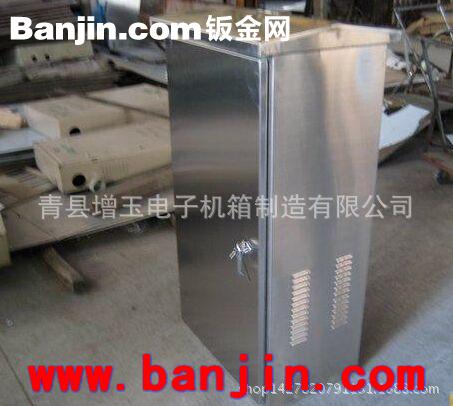 厂家专业生产 加工定制户外不锈钢配电箱 增玉电子
