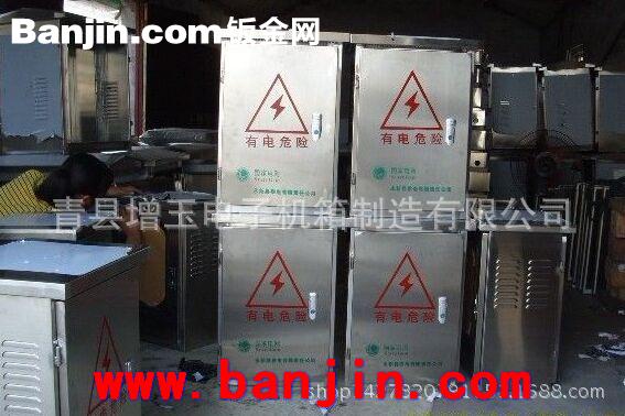 沧州厂家直销不锈钢配电箱 钢铁配电箱防尘配电箱