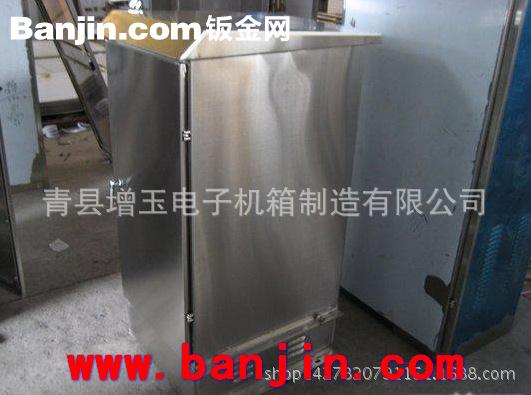 沧州厂家直销不锈钢配电箱 钢铁配电箱防尘配电箱