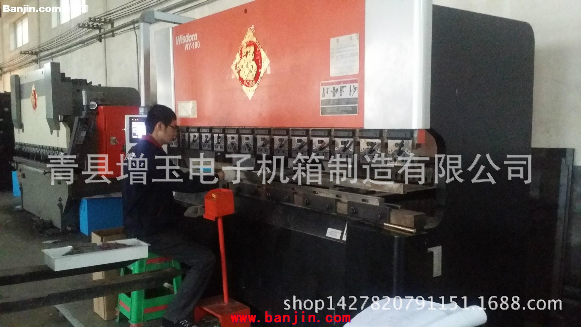 沧州厂家直销不锈钢配电箱 钢铁配电箱防尘配电箱
