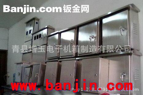 厂家专业销售 加工定制不锈钢配电箱 机箱