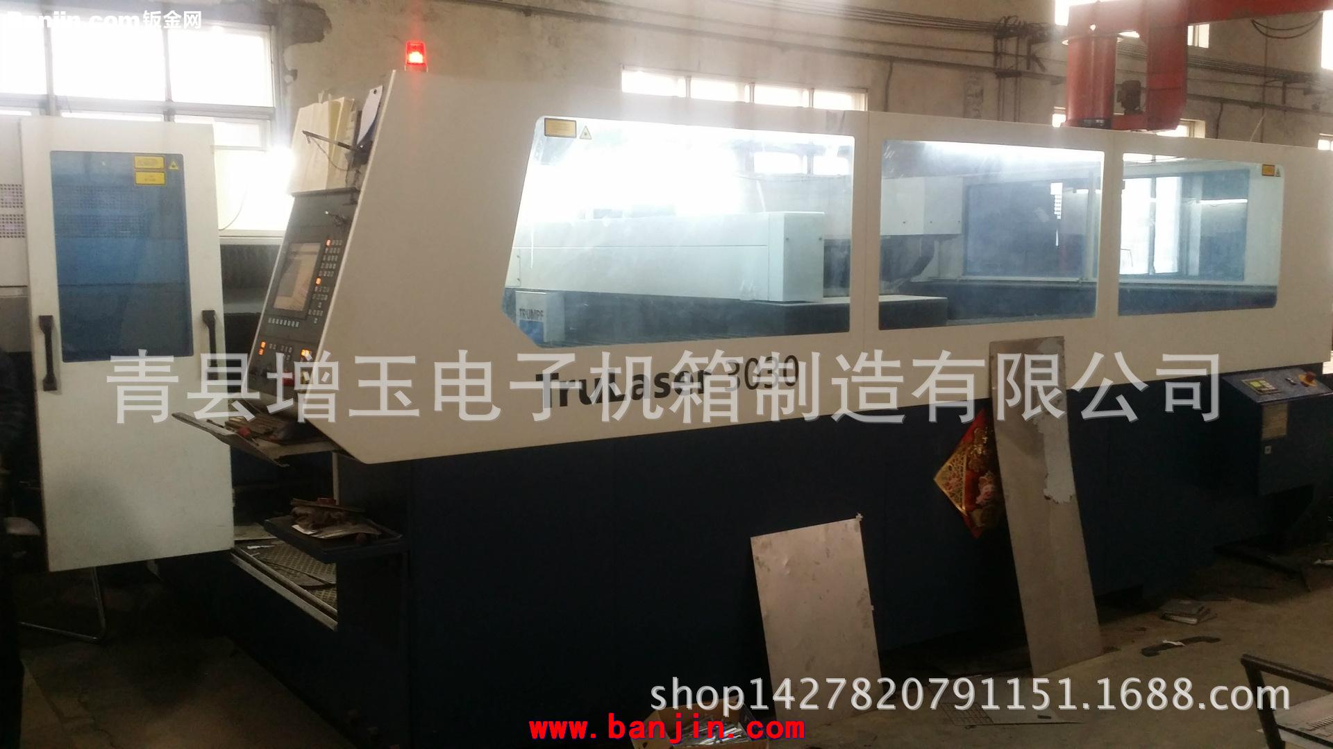 厂家专业销售 加工定制不锈钢配电箱 机箱