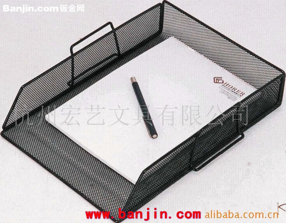 供应金属网文具，铁线资料架，可叠加文件篮