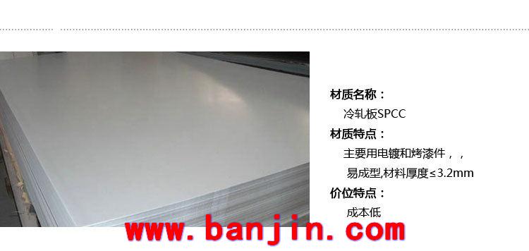 青县机箱机柜厂家 钣金加工 U箱 铝合金插箱 液晶屏机箱可定制