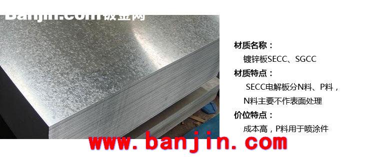 青县机箱机柜厂家 钣金加工 U箱 铝合金插箱 液晶屏机箱可定制