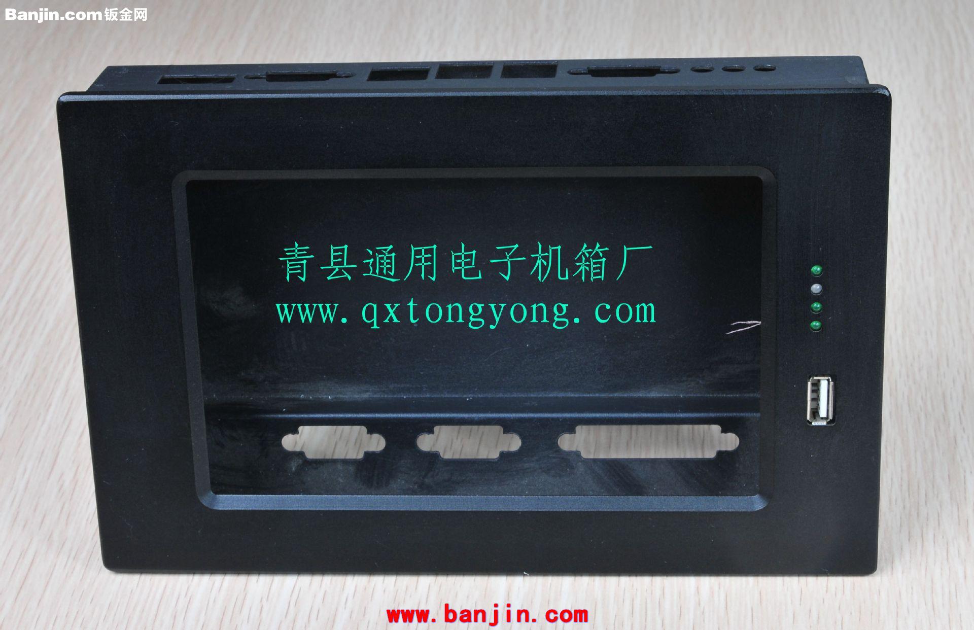 厂家直销机箱机柜 钣金加工 U箱 铝合金插箱 工业电脑屏可定制