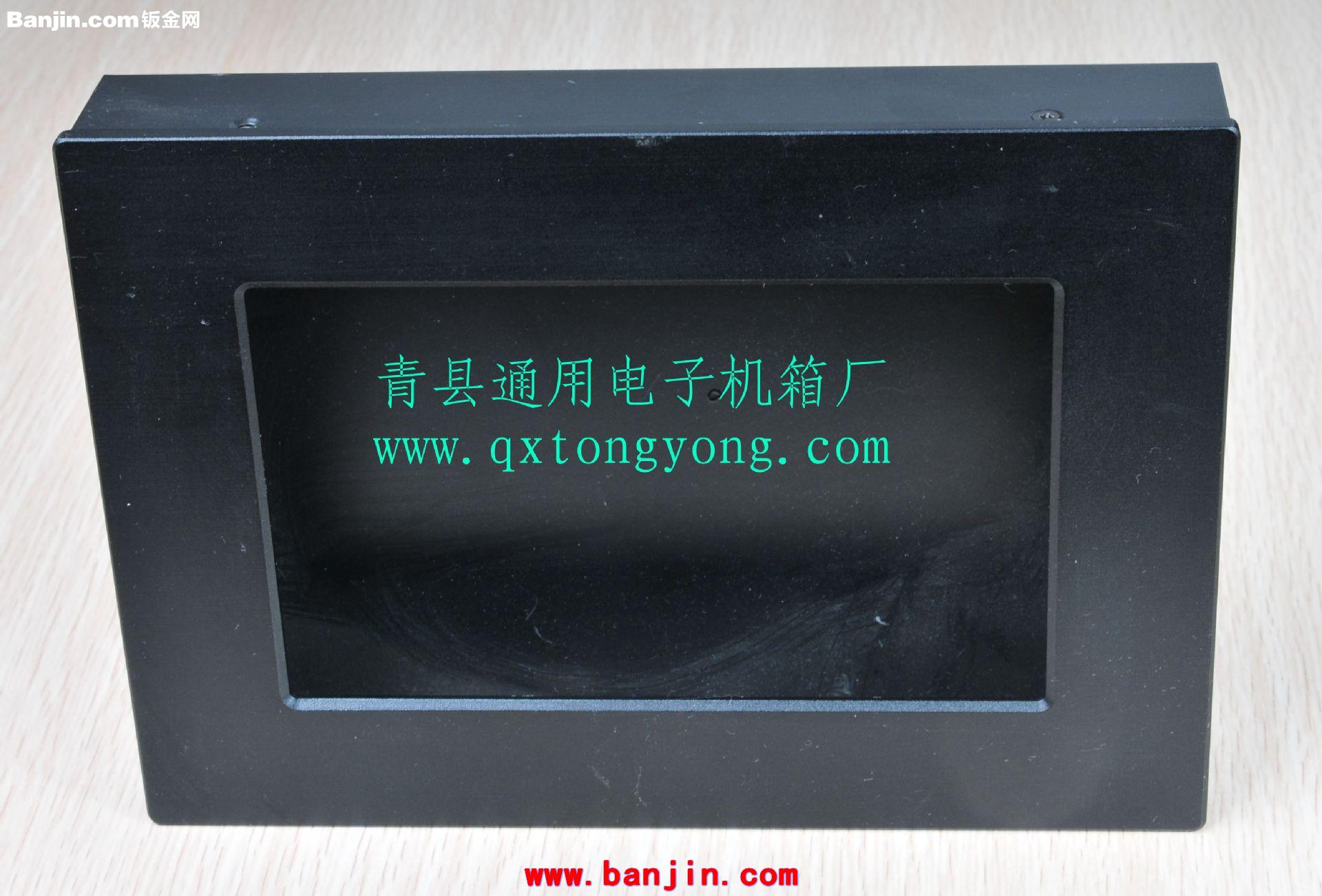 厂家直销机箱机柜 钣金加工 U箱 铝合金插箱 工业电脑屏可定制
