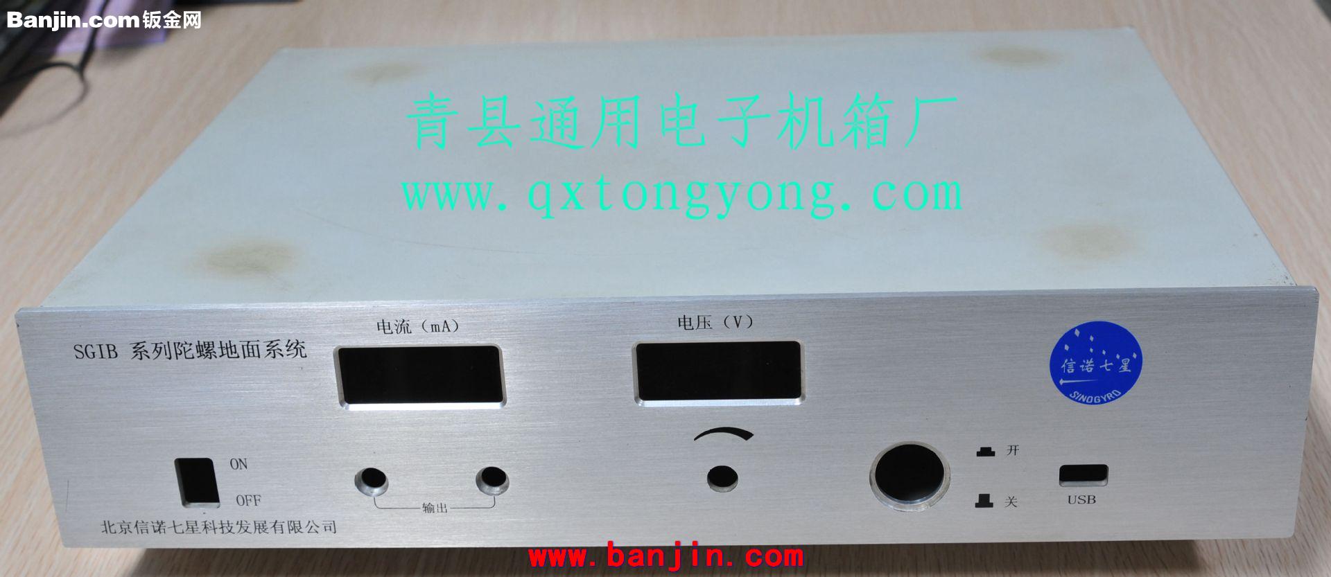 来图钣金加工 机箱机柜 U箱 控制柜 非标机箱机柜