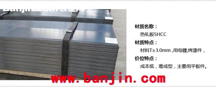 来图钣金加工 机箱机柜 U箱 控制柜 非标机箱机柜