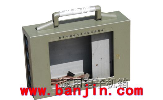 专业生产铝合金机箱外壳 电子仪器机箱 军用加固机箱 机加工件