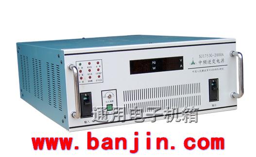 专业生产铝合金机箱外壳 电子仪器机箱 军用加固机箱 机加工件