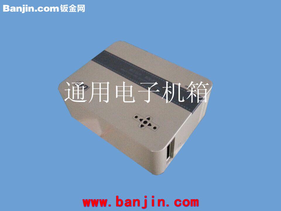加工定制机箱机柜 钣金壳 插箱 铝插箱 钣金加工