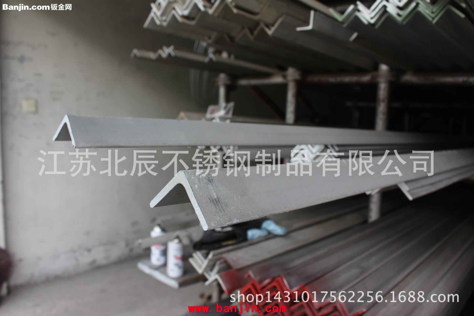 201 304 316 不锈钢等边角钢 热轧不锈钢定尺扁钢扁铁可抛光
