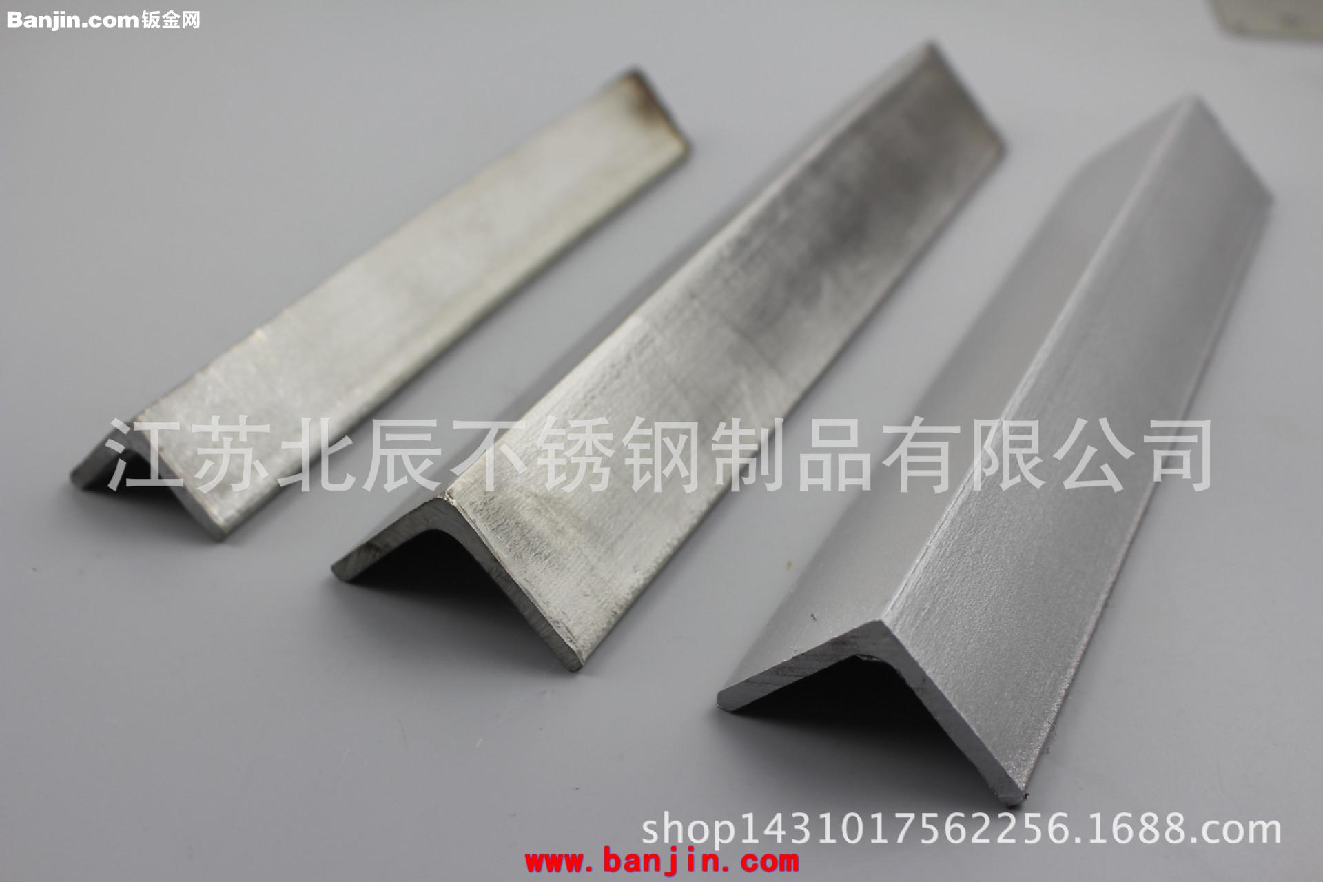 201 304 316 不锈钢等边角钢 热轧不锈钢定尺扁钢扁铁可抛光