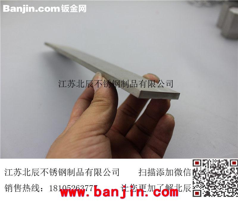 321不锈钢扁钢 304拉丝光亮扁钢/热轧扁钢 规格齐全