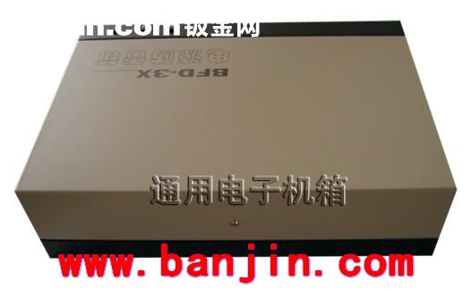专业生产钣金机箱 机箱机柜 异形机箱