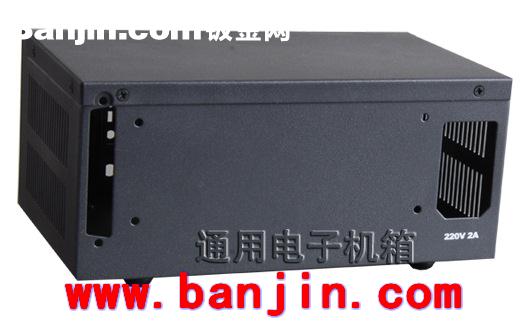 专业生产机箱机柜 钣金机箱 异形机箱 加固机箱