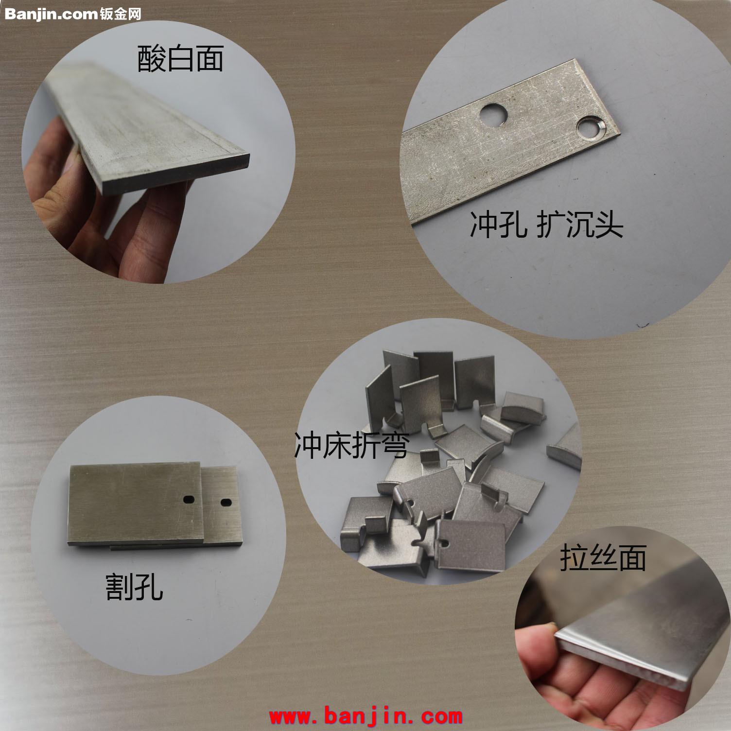 201 304 316 热轧不锈钢酸白面扁钢 扁钢精加工 热拉扁钢