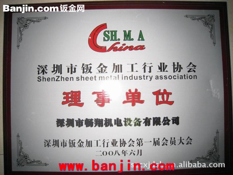 供应直放站钣金机箱,中功率机箱，CDMA机箱 铝机箱