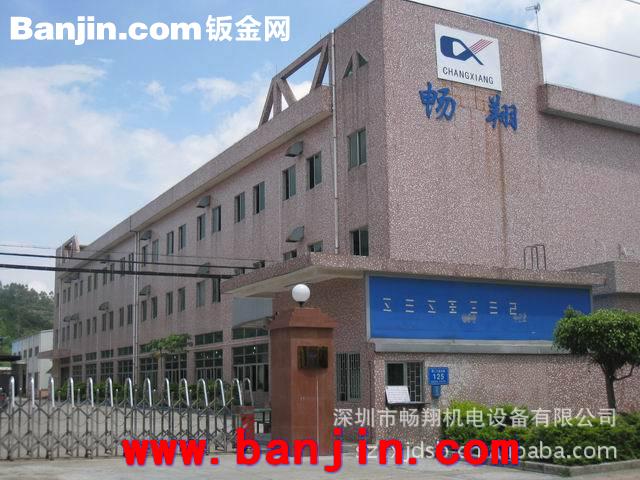 数控CNC加工 铝腔体加工 铝合金机加工 通信铝加工