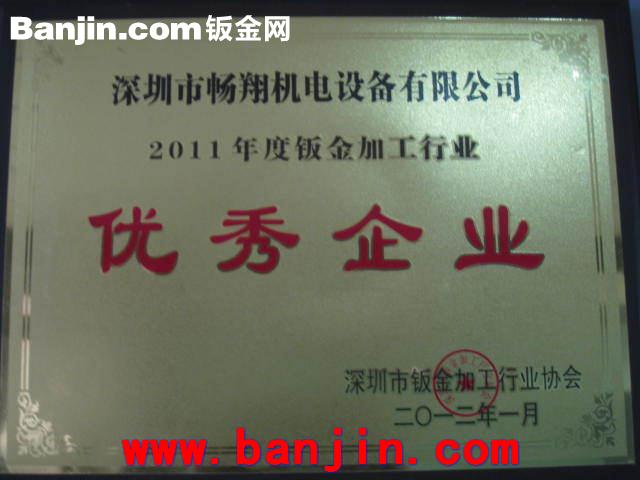 数控CNC加工 铝腔体加工 铝合金机加工 通信铝加工