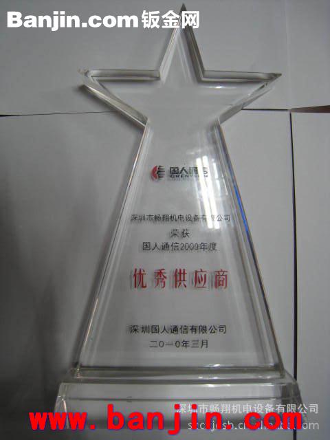 机械设备钣金加工 机械设备外壳 机壳加工，机器外壳