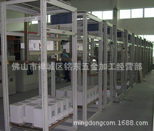 佛山铭东 ggd  电柜 加工  定做