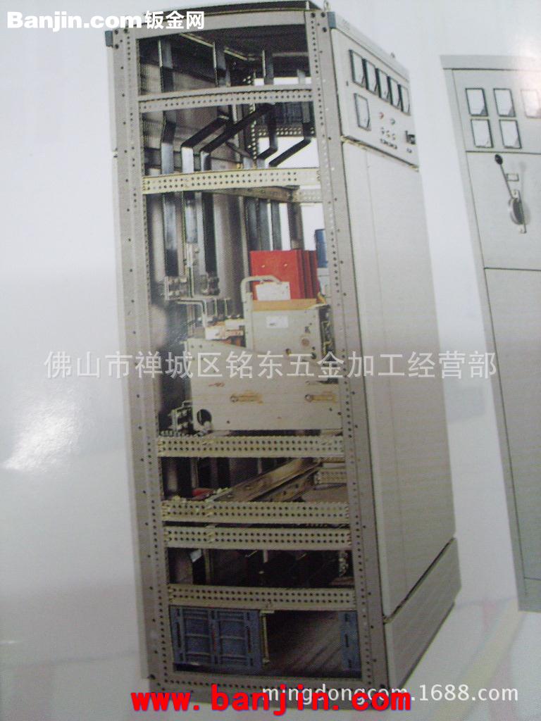 佛山铭东  禅城 高明 顺德 南海 加工 定做 电箱电柜加工定做