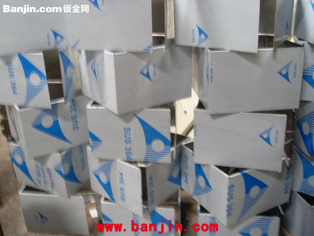 佛山铭东  禅城 高明 顺德 南海 加工 定做 南海金属制品外壳加工
